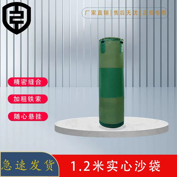Boxing Punching Bag Hanging Type Oxford Cloth Thickened Sandbag for Gym and Stadium Training Boxing Punching Bag