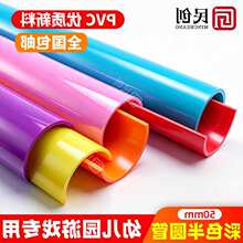 PVC��A��U�Ͳ�������ˮ����������ˮ��ˮ��ˮ�����Ϲ��ιܼӺ�50