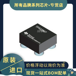 �M��ԭ�b TPS22907YZTR  TPS22907 DSBGA-4 ؓ�d�_�P����ICоƬ