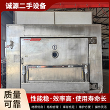 二手40平方冻干机 低温真空冷冻干燥机 食品蔬菜冻干设备