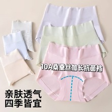 Ůʿ�����ڿ�10A�����ո����Ƕ̿�Ů�޺�͸���������������ڿ�Ů