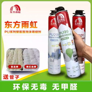 �|�����l���z��p���T����ĭ�z��䱣�ط�ˮ�۰����l�݄����B��