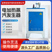 IʳƷ󶹝{18KW24KW늼ӟl偠t߹