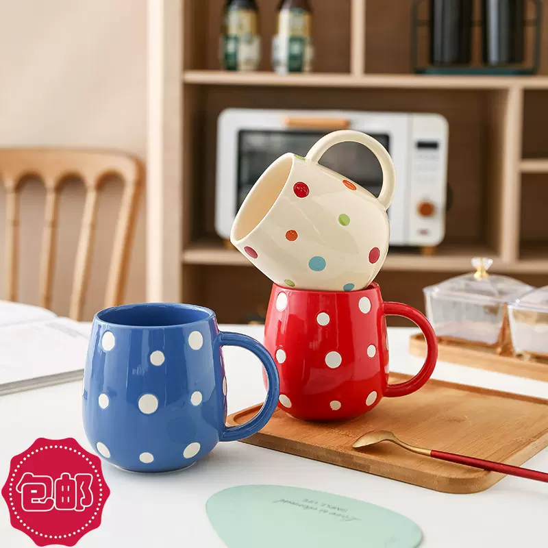 包邮彩绘波点风陶瓷水杯轻奢高级感办公家用早餐牛奶咖啡马克杯子