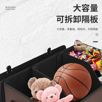 Car storage bag/box – Accessories Trunk Storage Box
