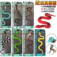 ����TPR���z�S����������~��ģ��ܛ�z���R�߄����β�߇������M