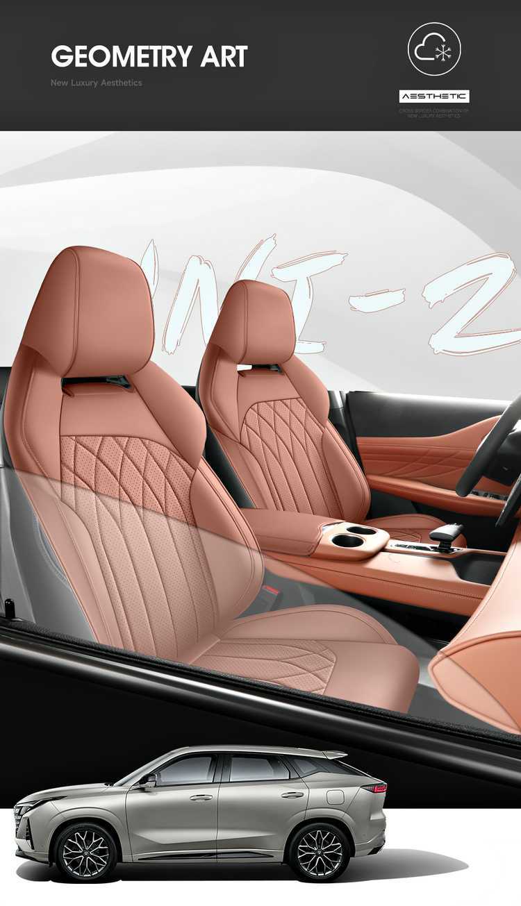 2026 Changan UNIZ Blue Whale Smart Electric iDD Special Car Seat Covers - Superior/Exquisite Edition All-Season Full-Coverage Cushions