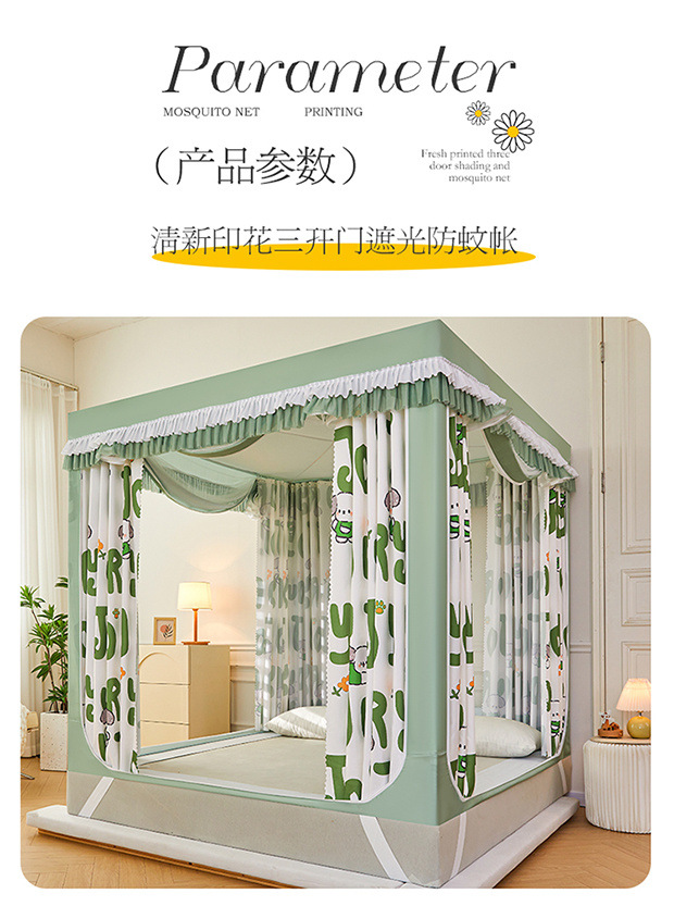 e9ba7b70-615a-44a0-9aa6-30ee701de47e.jpe