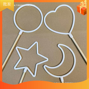 �������ħ�������ĈAȦ������������ȦȦ�AȦ���ֹ�����