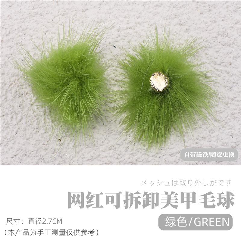 Bola de pelo de uñas Verde