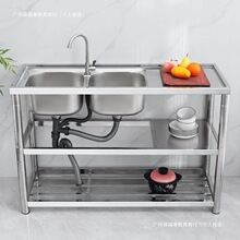 �Ӻ��P�ˮ��ˮ�ؼ���ϴ����һ�w̨��ϴ�ˆβ��p�ۏN��֧��