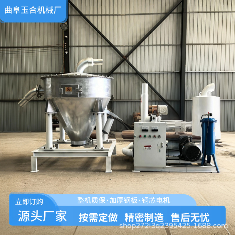 中铁八局隧道泥石吸料机 负压吸污泥机 自吸泵吸泥浆泵清淤泥设备