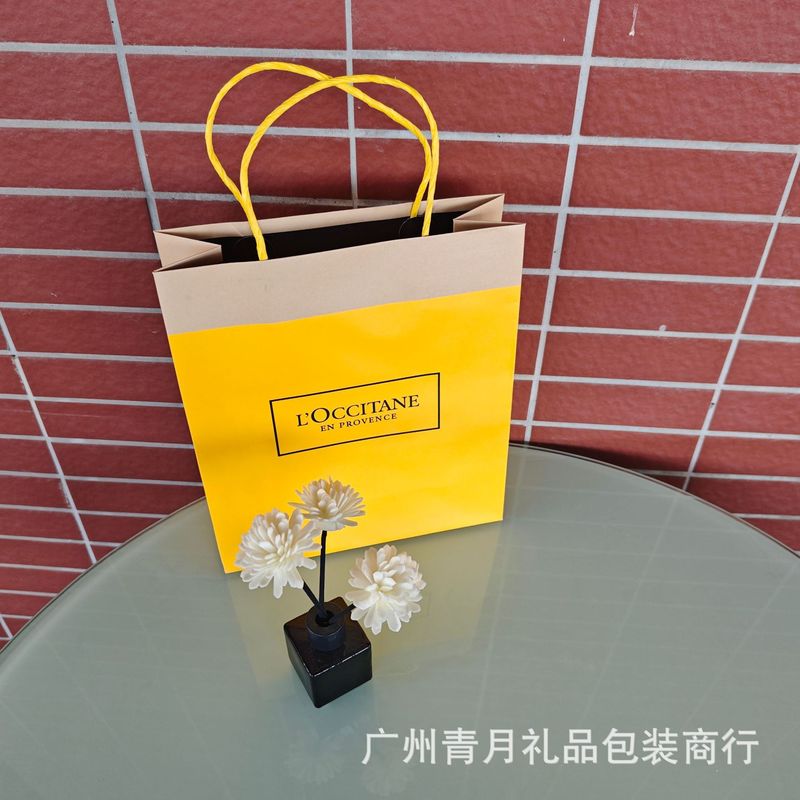 欧舒丹身体乳礼品盒礼袋包装礼袋护手霜翻盖盒沐浴露牛皮包装纸袋|undefined