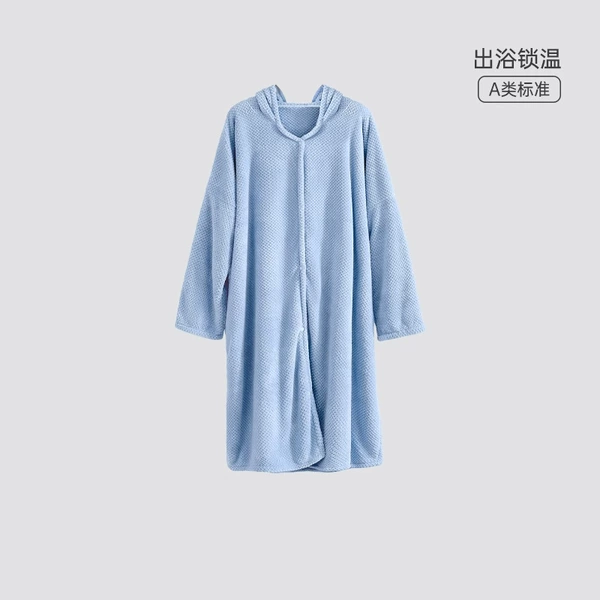 Blue [10A antibacterial]