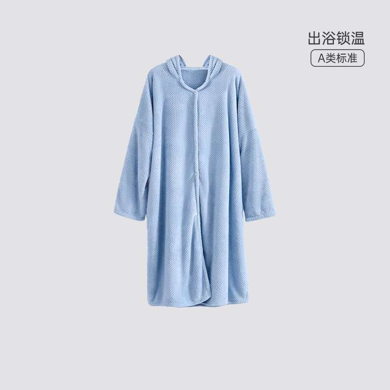 블루[10A항균]