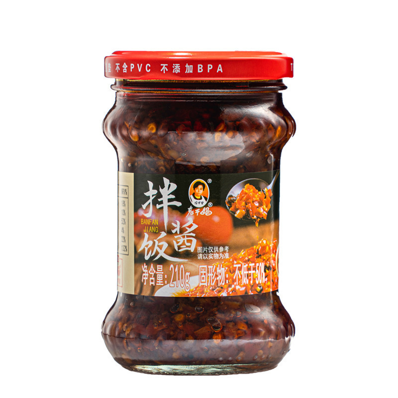 老干妈辣三丁油辣椒辣椒酱配菜豆豉油香辣菜调味酱下饭菜包装贵州|undefined