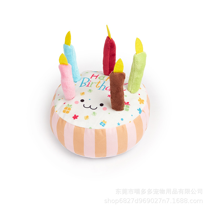 오렌지 생일 케이크