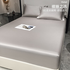180本のハイエンド純綿純綿ベッドカバー単品ベッドカバー保護シーツカバー3点セット共通