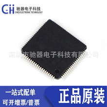 ԭװ DSPIC33CK256MP508-E/PT ��ƬTQFP-80 �����źŴ�����оƬIC