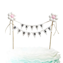 跨境宝宝周岁ONE LOVE生日派对蛋糕装饰插牌件HAPPY BIRTHDAY插旗