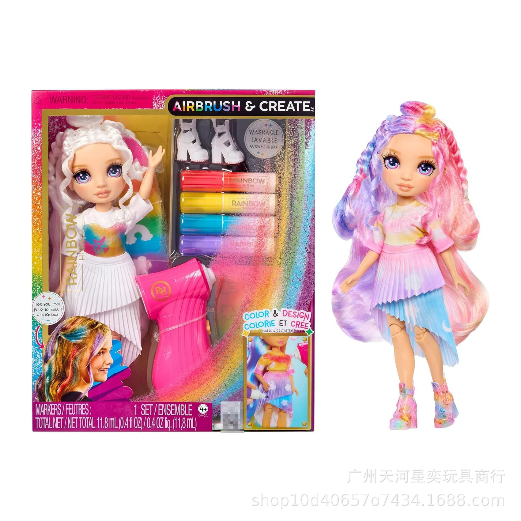 Подлинный MGA Rainbow High Rainbow High школьный набор красок спрей для окрашивания творческий DIY прическа кукла девочка кукла