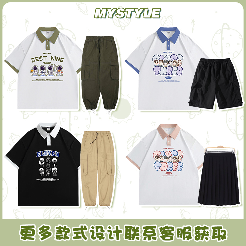 프레피 스타일 슈트