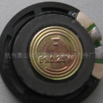 IC 130*93707726杭州波涛元件厂音乐芯片 音乐IC上用的29大头喇叭