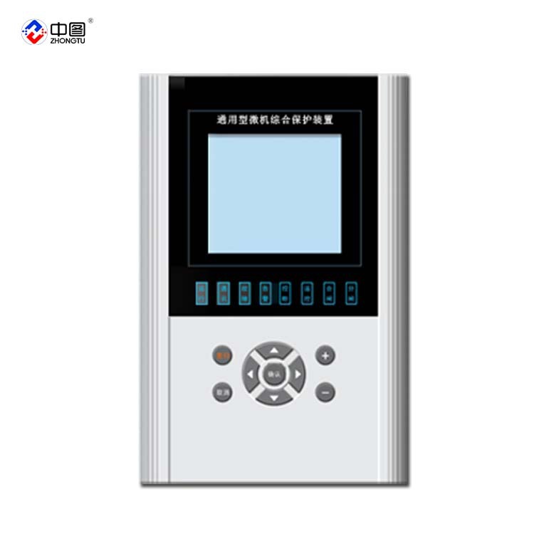 中汇电气 微机综合保护装置 SAI-228D 用于泵站综合自动化系统