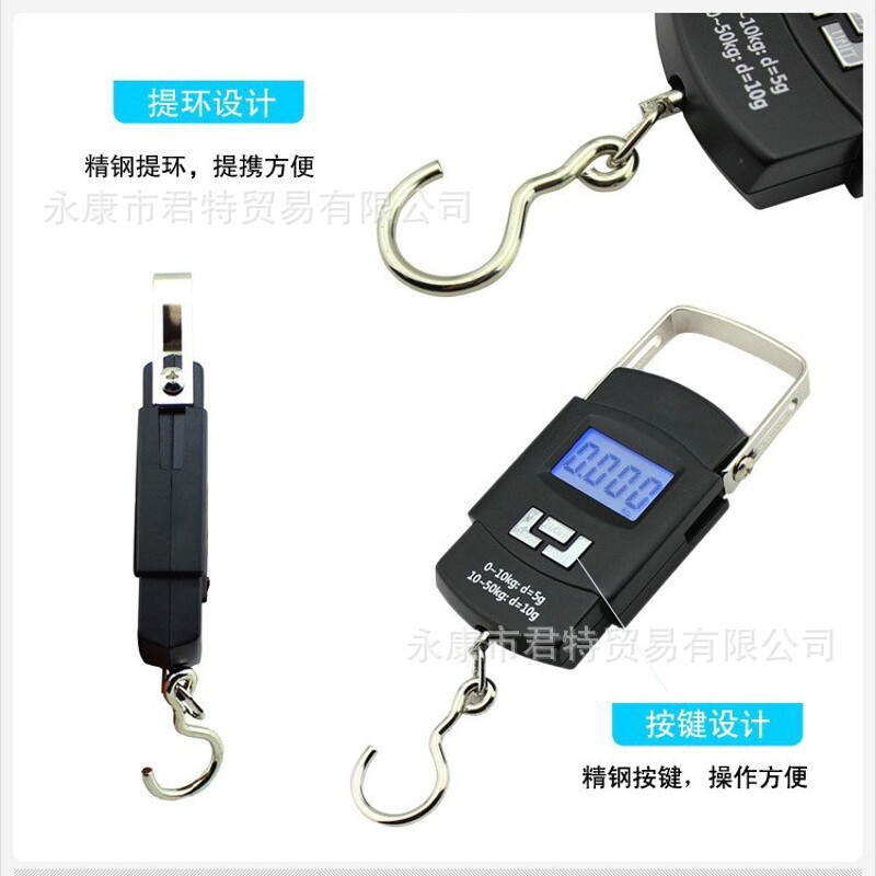 クロスボーダーA08手提げ秤伸縮フック秤ポータブル電子秤フック秤荷物秤50kg釣り針秤屋外|undefined