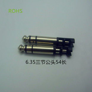 6.35�������^ 635�����L���^ ���w�^ �����^ �p����� ���O���^