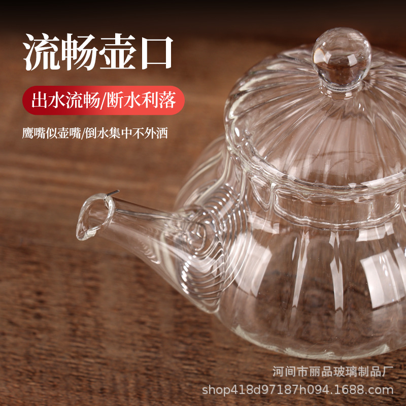 Tetera de vidrio transparente con alto contenido de borosilicato, tetera de burbujas, mini tetera de flores de pequeña capacidad para el hogar