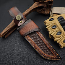 加厚牛皮刀套收纳小刀皮套户外便携刀库刀鞘刀壳套刀具保护套