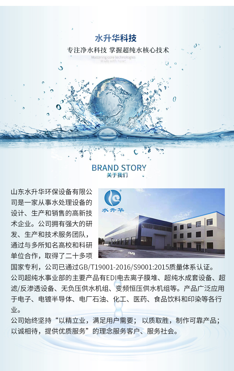 微信图片_20230131101707