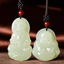 天然阿富汗玉观音玉佛男女情侣白玉观音项链笑佛玉石吊坠批发