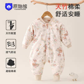 婴儿睡袋春夏竹纤维分腿睡衣防踢被四季通用儿童宝宝双层布睡袋