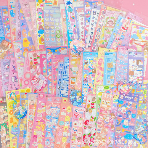 Korean version of handbook, non-repeating Gu card stickers, laser handbook, cartoon printing, PVC decorative stickers, wholesale card set