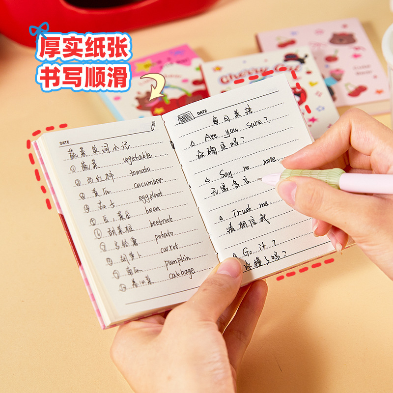 巴掌大a7迷你小本子便携携带随身记口袋笔记本樱桃动物可爱记事本|undefined