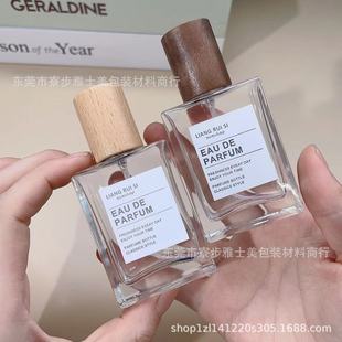 �ߙn��ˮ���bƿ��yʽ30ml�������Fƿ��������Q��ƿ����ľ��ľ�w