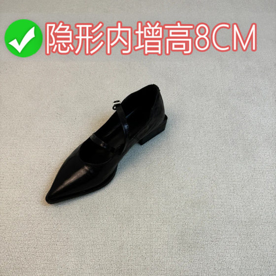 8cm Inner Height Pointed Retro All-match High Heels Women's 2025 New Style Small Temperament Single Shoes for Women