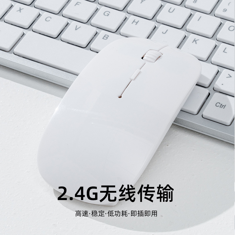 Regalos de negocios, conjuntos de teclado y ratón de alta calidad, eventos corporativos, reuniones, empleados, clientes, regalos de mano.