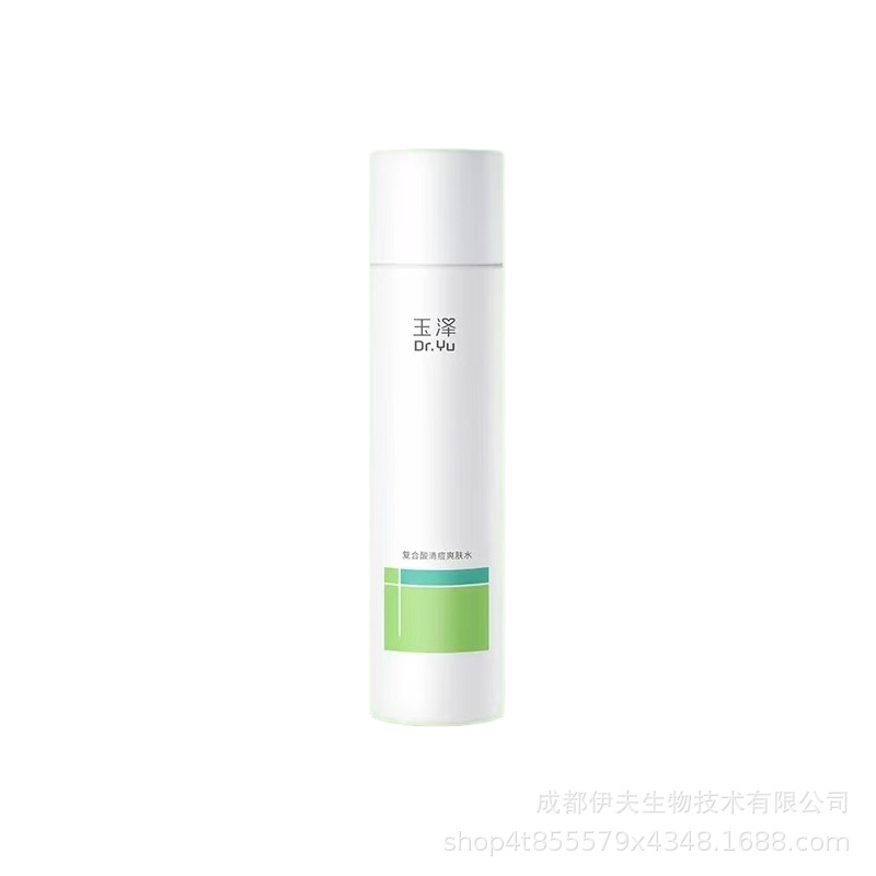 복합산 여드름 클리어링 토너 200ml