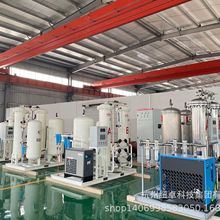 杭州纽卓PSA变压吸附工业制氧机 高产量高纯度高流量制氧产氧设备