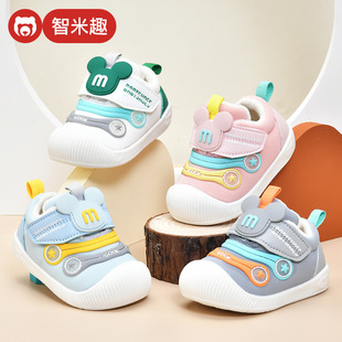 �W��Ь�Ќ���0-1-3�q2�ﶬ���׃�Ь��Ů����ܛ�יC�ܼӽq�Ӻ���Ь