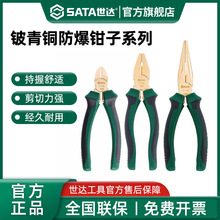 ���_�����Q������~�~�Ͻ�䓽z�Q�o�𻨼����Q�~����Q����б���Q