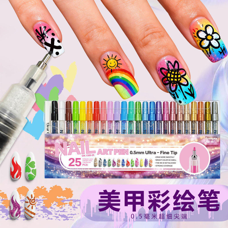 Guangna 1308 Nail Art Painting Pen Nail Pen Special Graffiti Needle Tip Ultra-Fine Tip Acrylic Hand-Painted Marker Pen Cross-Border Guangna 1308 Nail Art Painting Pen Nail Pen Special Graffiti Needle Tip Ultra-Fine Tip Acrylic Hand-Painted Marker Pen Cross-Border