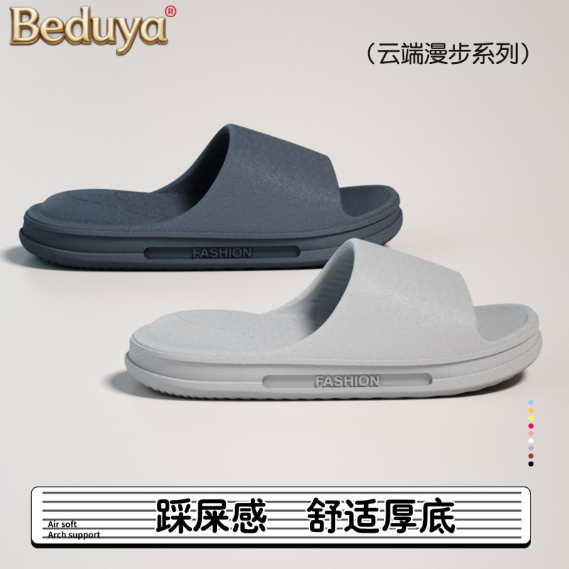 Slippers for Men, Elastic Arch Support, Eva High-Quality Outdoor Beach Indoor Home Guest Use Summer Sandals for Men