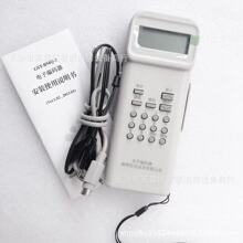 �������a�� ��������Ӿ��a�� ���� ģ�K��ַ��GST-BMQ-2