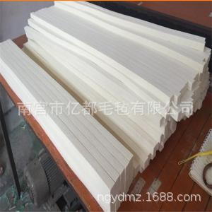 吸油防尘毛毡密封条  黑色灰色白色背胶毛毡条