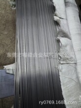 ���Y���S355NC   QStE360N   1.0977�ϽY�