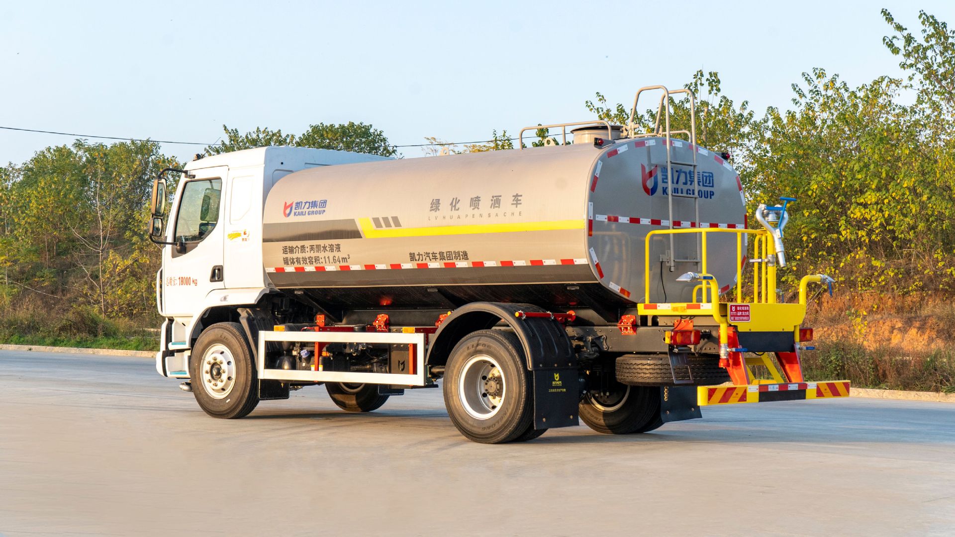 12-Ton Dongfeng Sprinkler Truck, Construction Site Dust Reduction, Urban Road Washing Truck, Sprayer 20- 100m